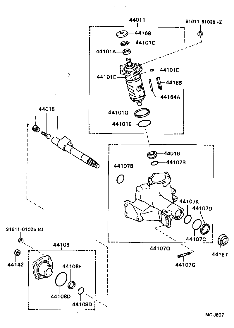 Figure MCJ607
