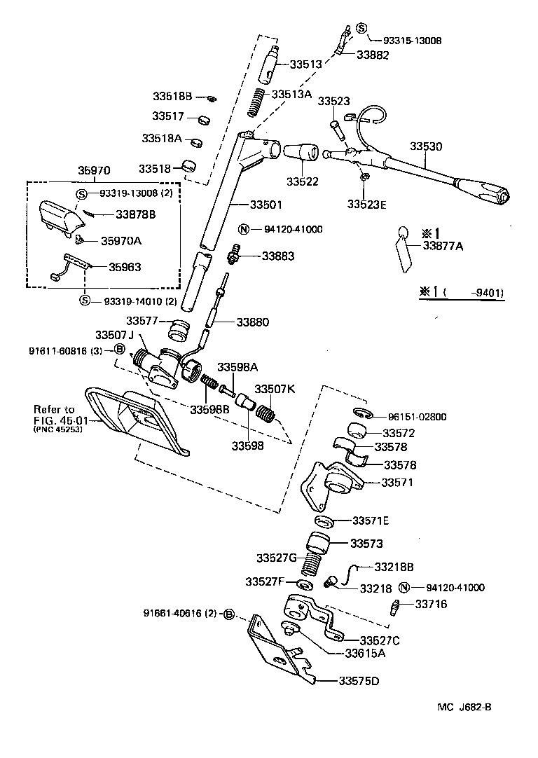 Figure MCJ682B