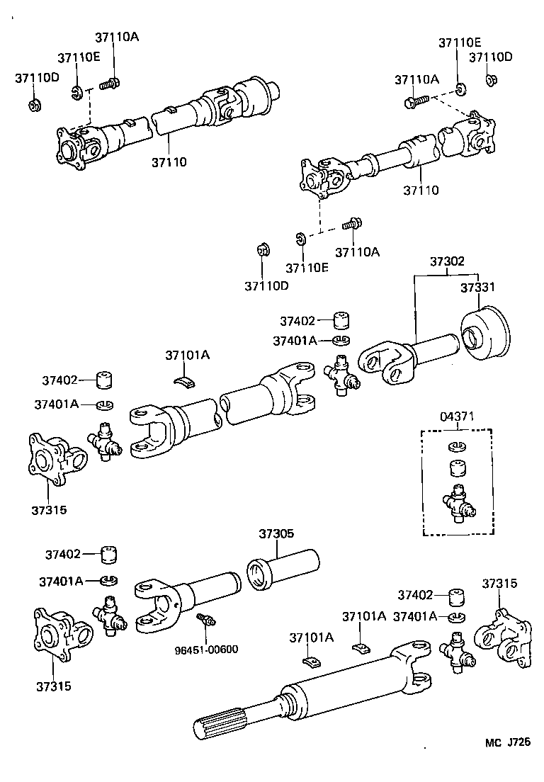 Figure MCJ725
