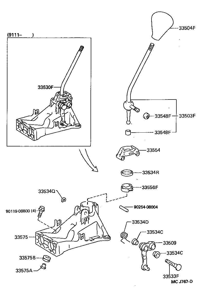 Figure MCJ767D