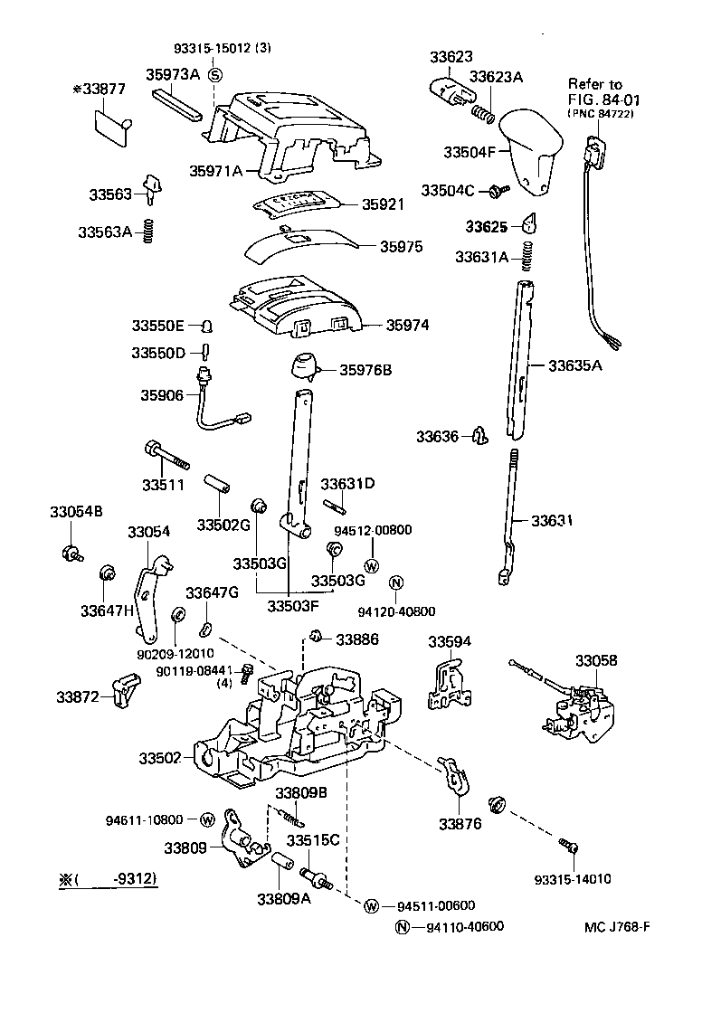 Figure MCJ768F