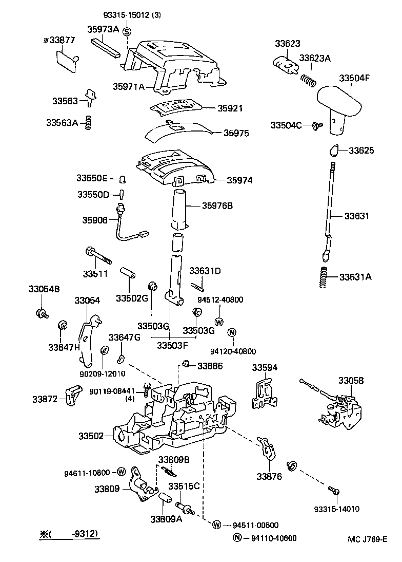 Figure MCJ769E