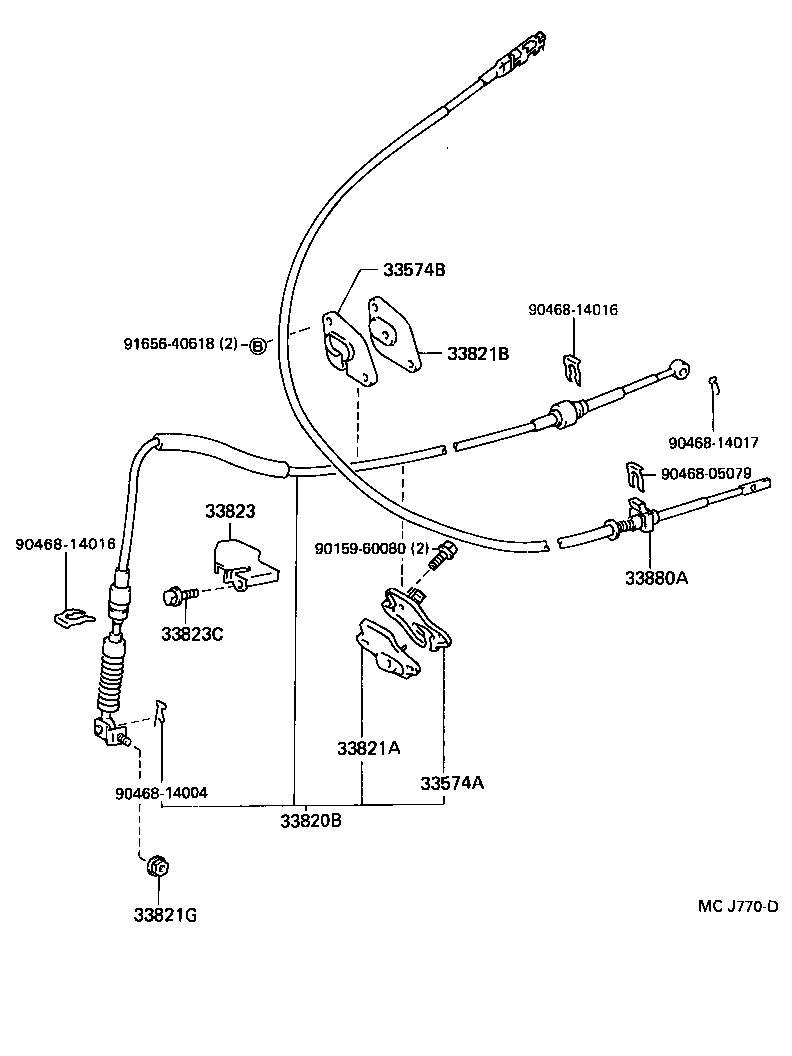 Figure MCJ770D