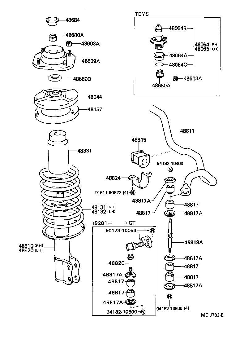 Figure MCJ783E