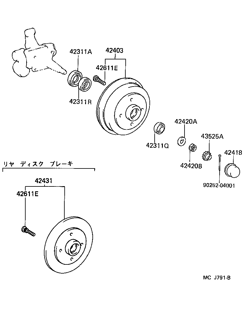 Figure MCJ791B