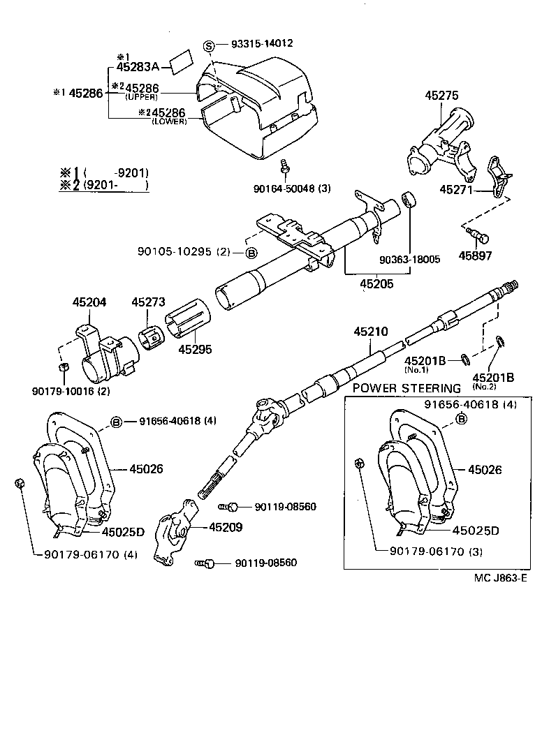 Figure MCJ863E