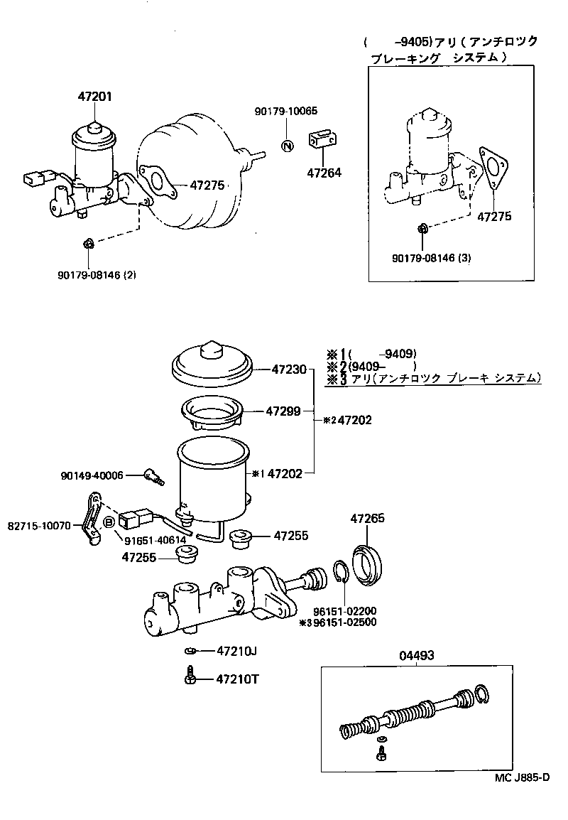 Figure MCJ885D