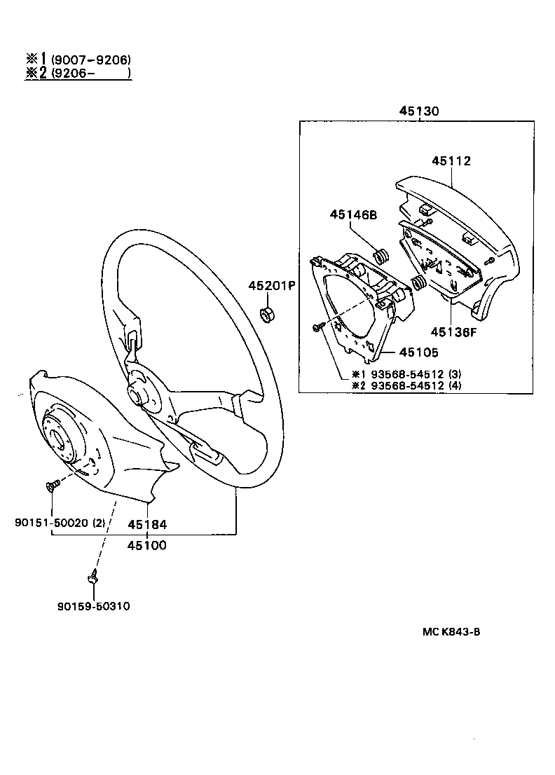 Exploded illustration MCK843B