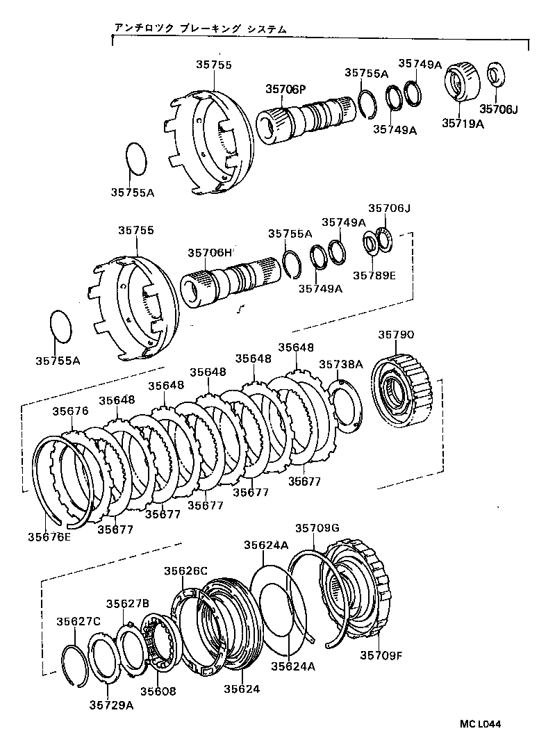 Figure MCL044