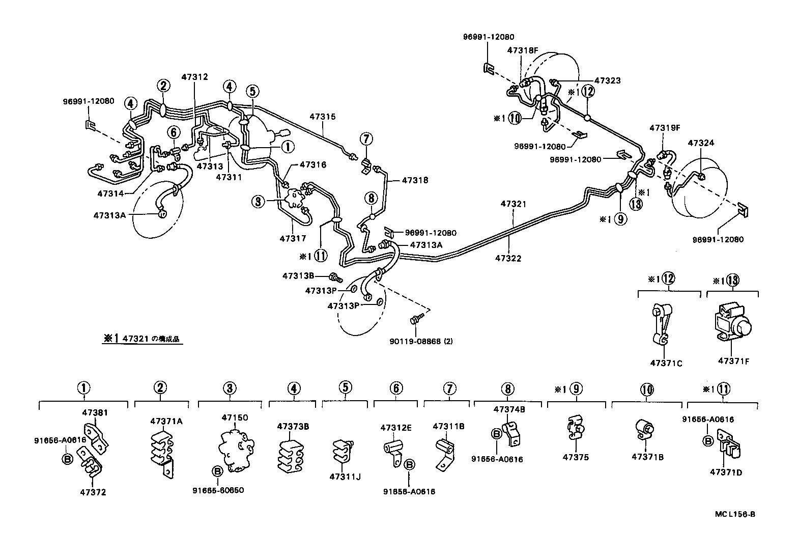 Figure MCL156B
