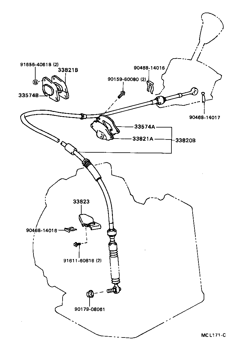 Figure MCL171C