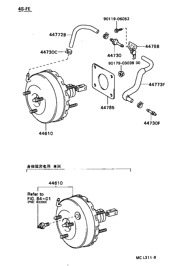 Exploded illustration MCL311B