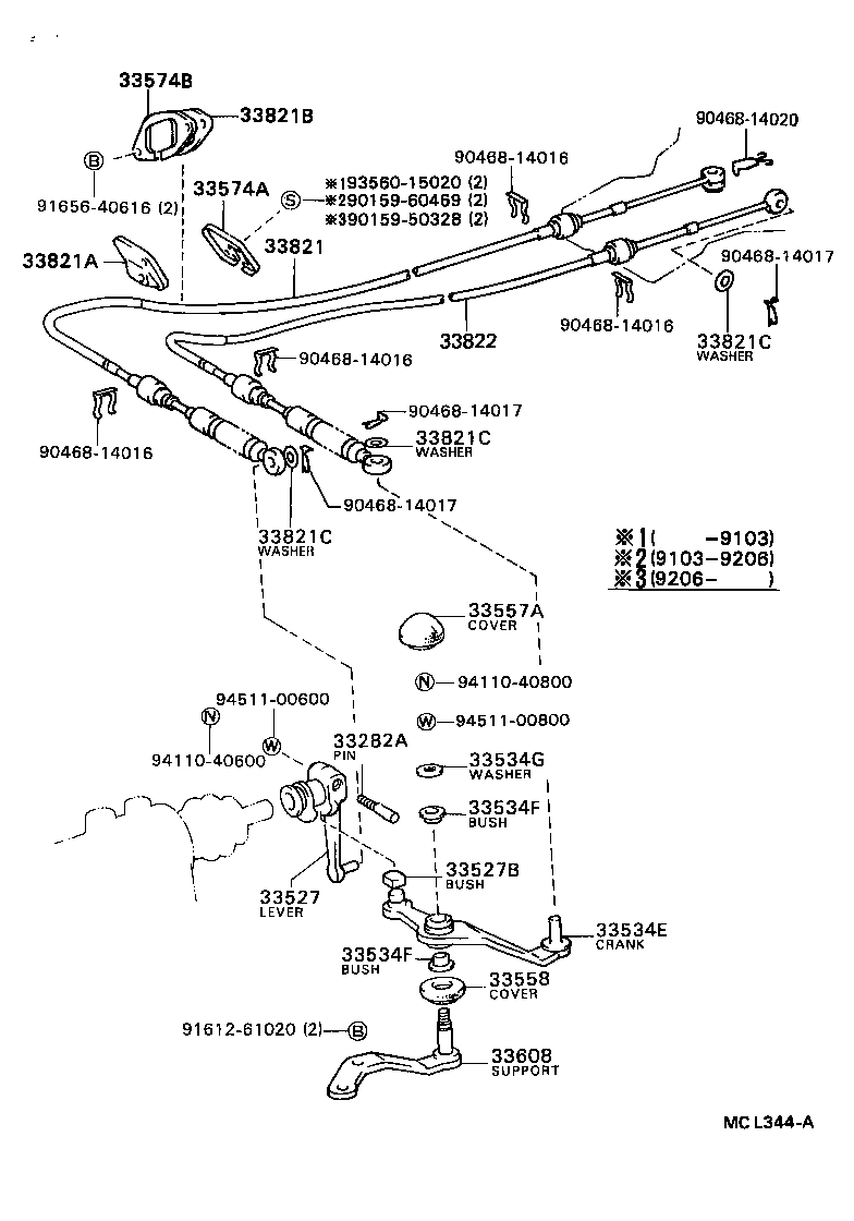 Exploded illustration MCL344A