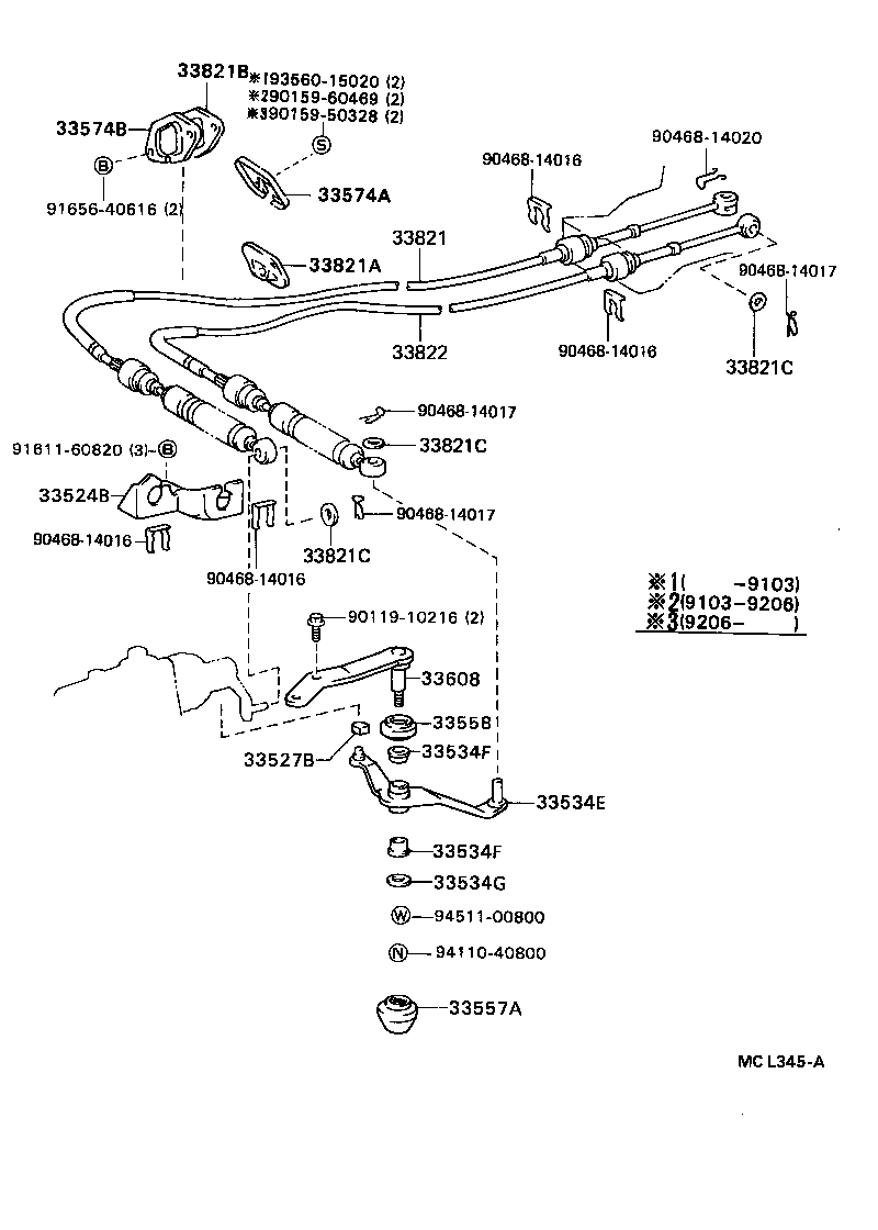 Exploded illustration MCL345A