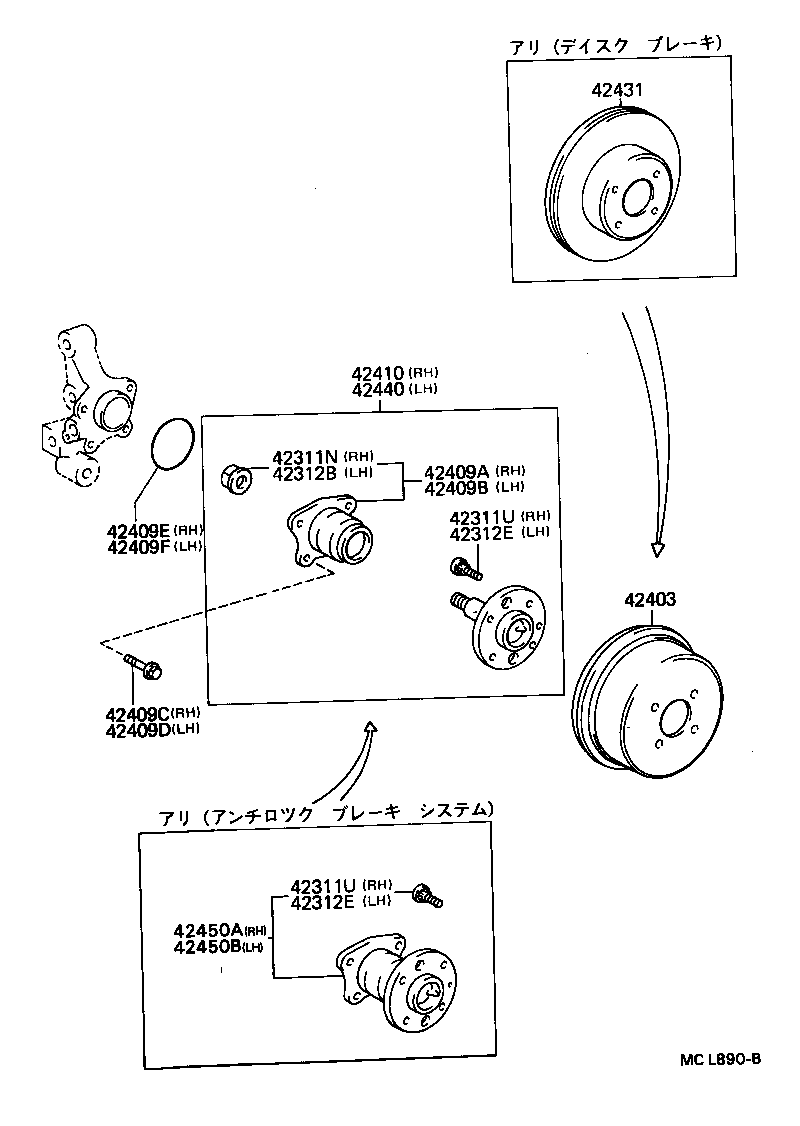 Exploded illustration MCL890B