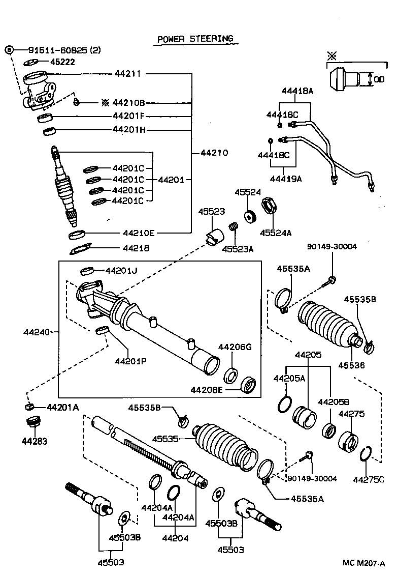 Figure MCM207A