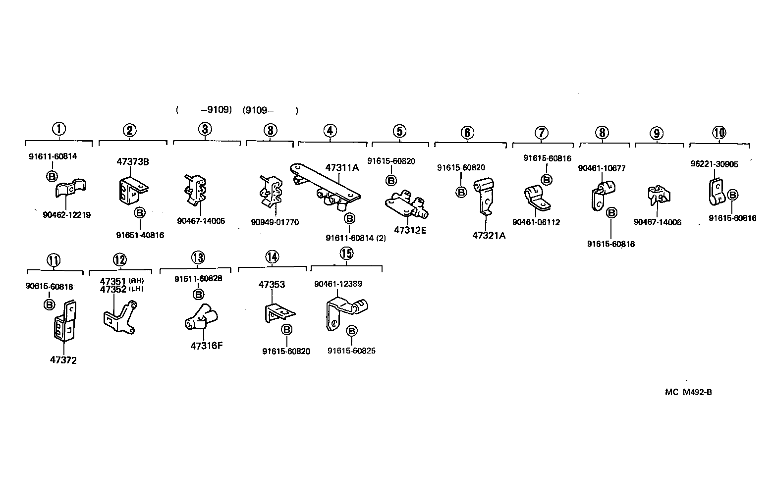 Figure MCM492B
