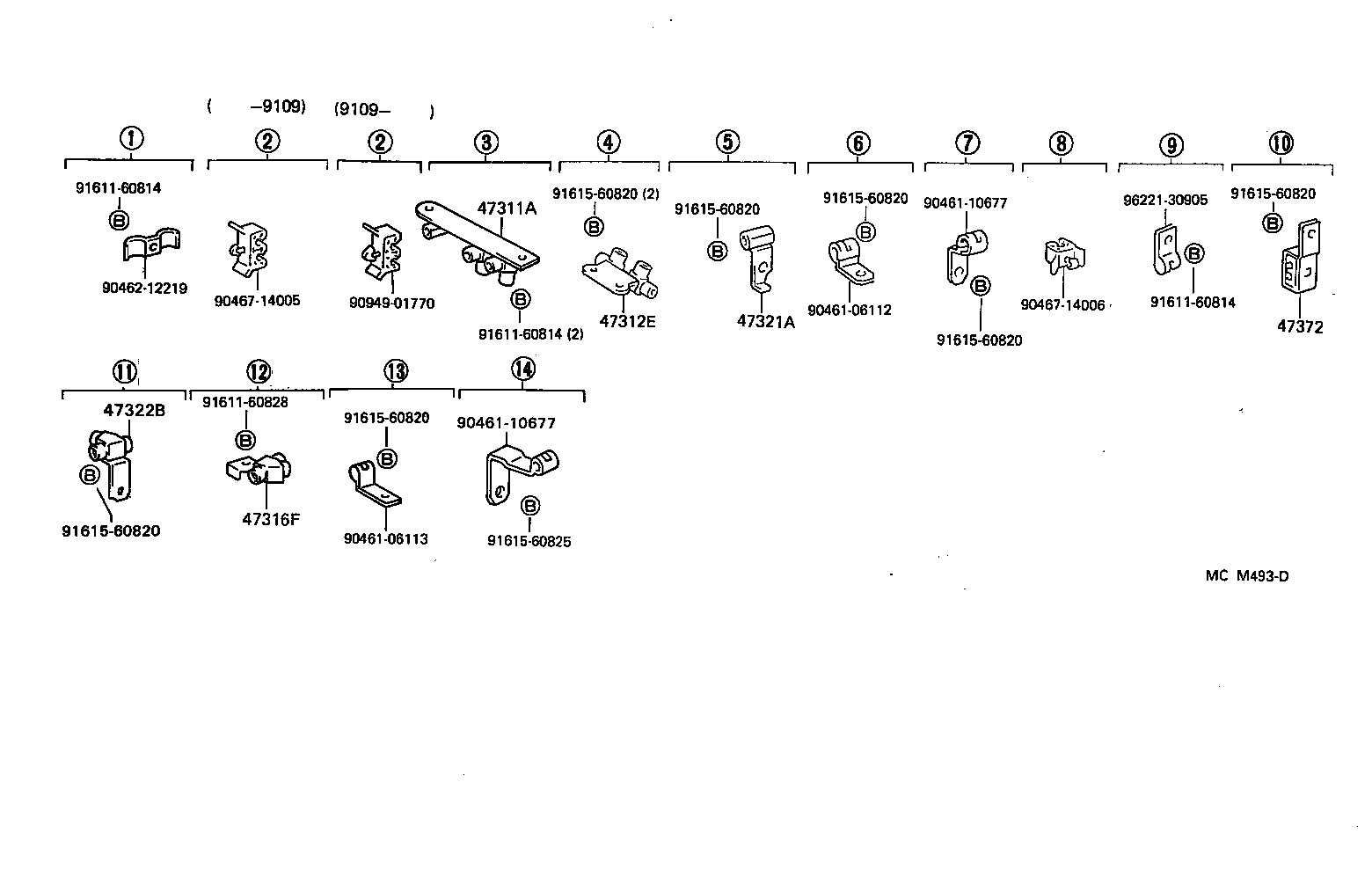 Figure MCM493D