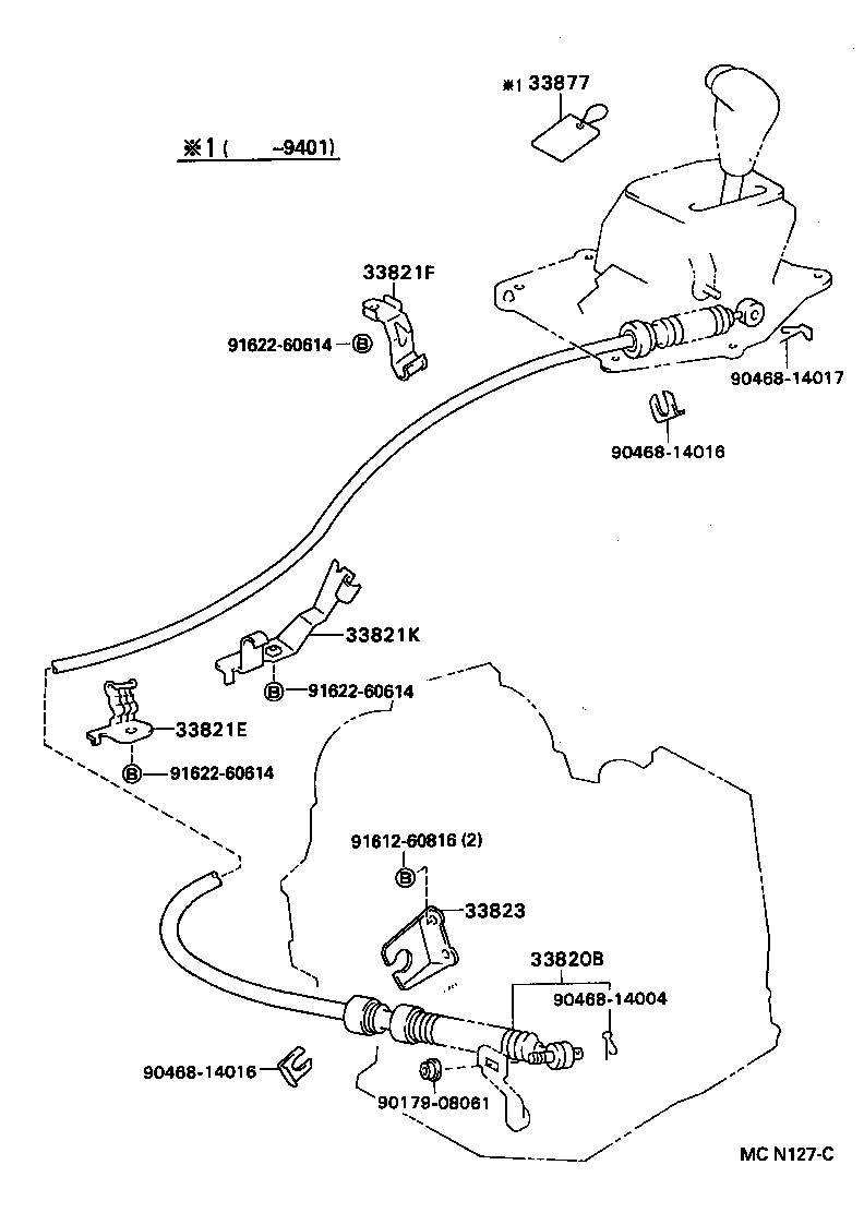 Figure MCN127C