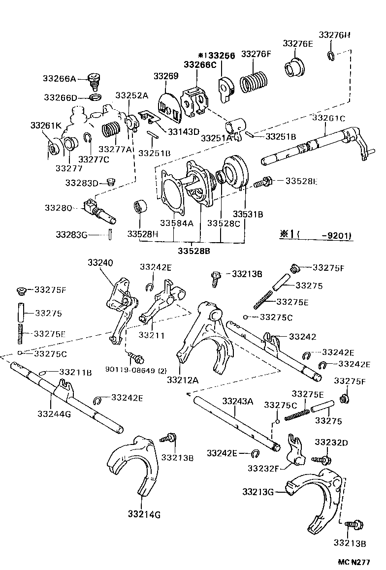 Exploded illustration MCN277
