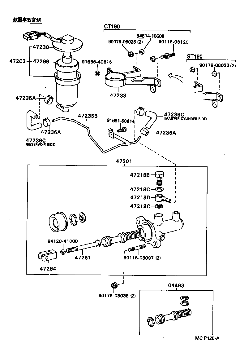 Figure MCP125A