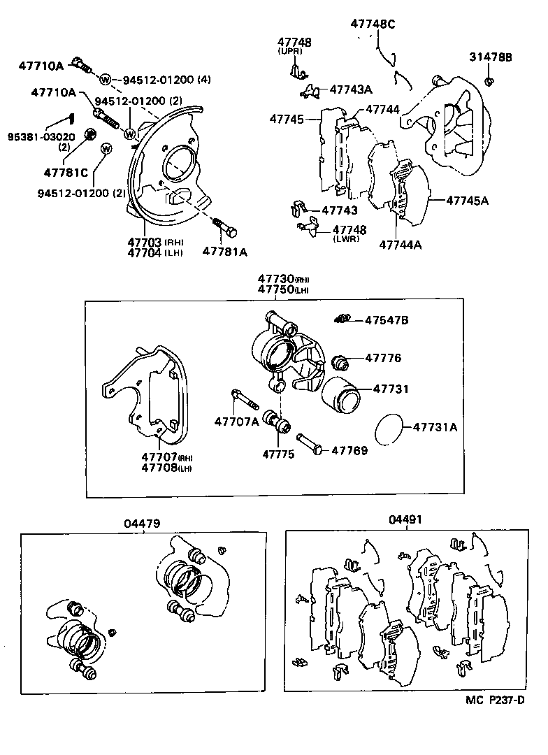 Figure MCP237D