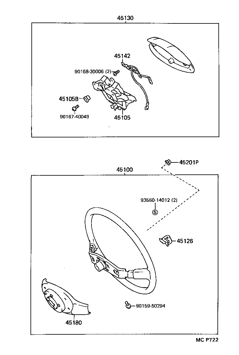 Figure MCP722
