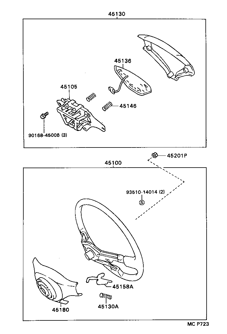 Figure MCP723