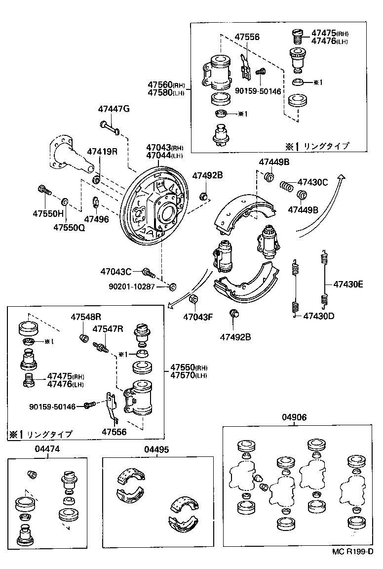 Figure MCR199D
