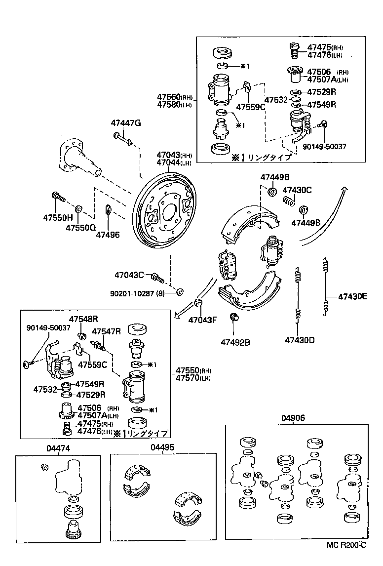 Figure MCR200C
