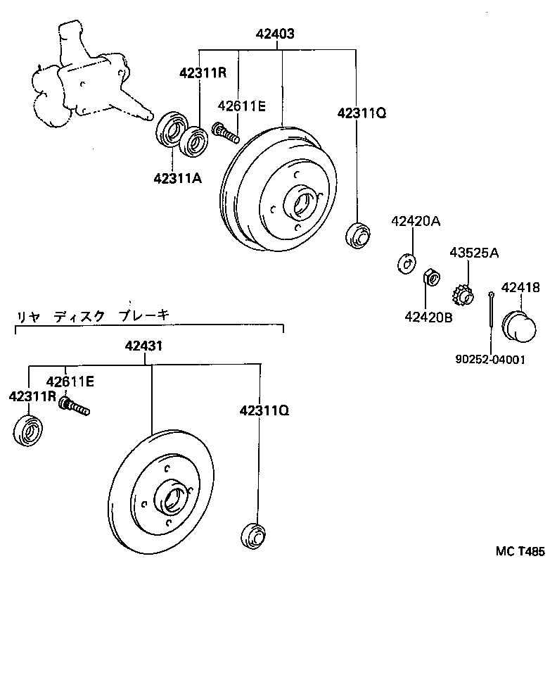 Figure MCT485