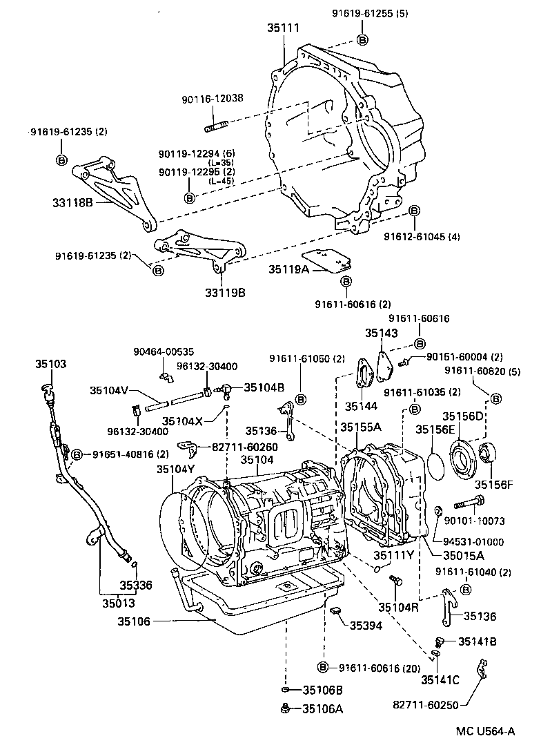 Figure MCU564A
