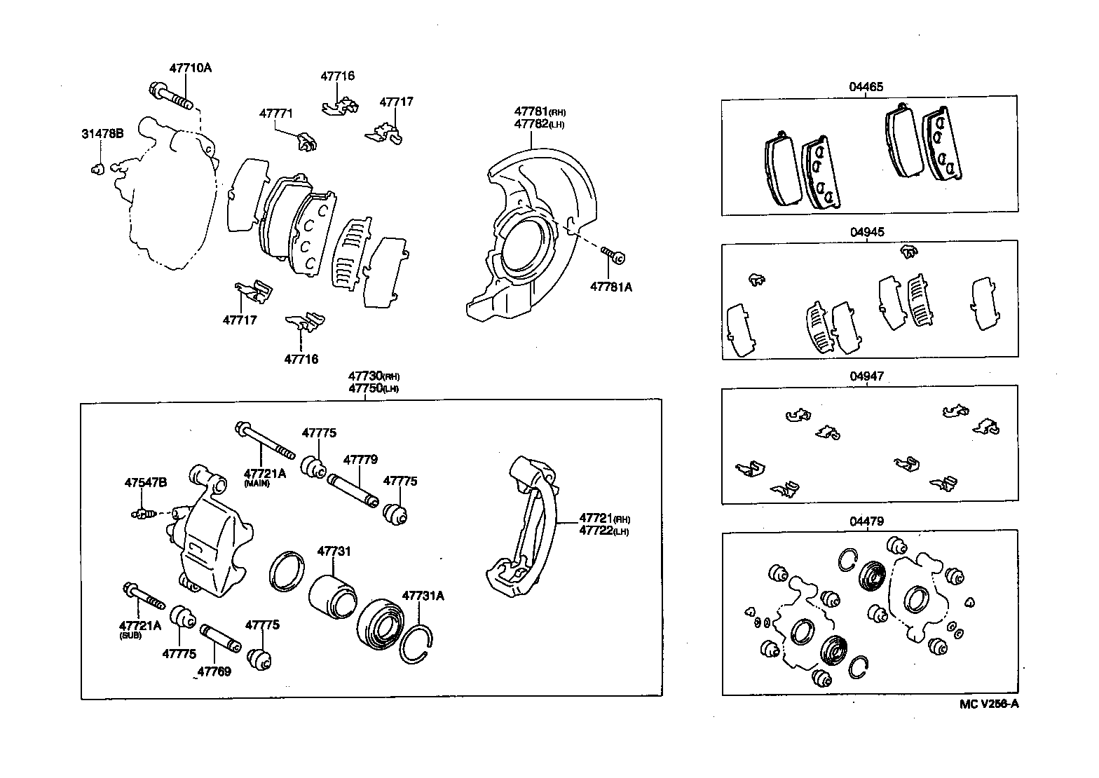 Figure MCV256A