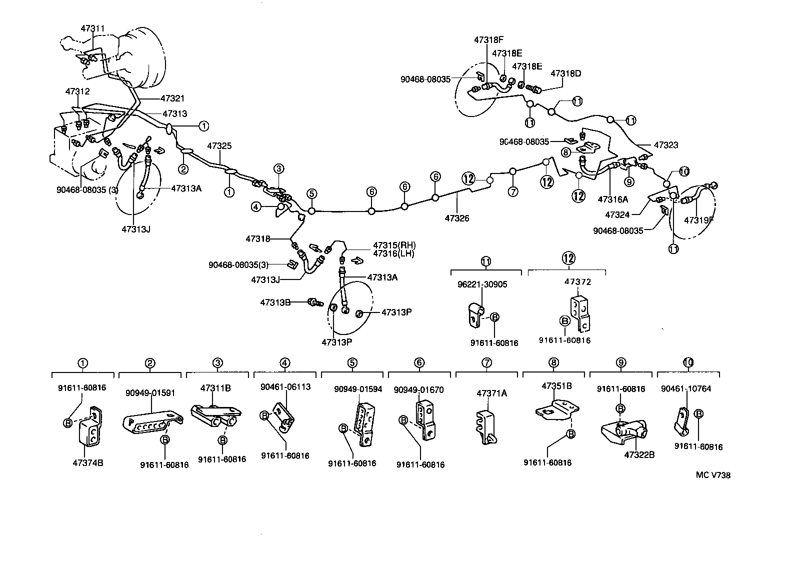 Figure MCV738