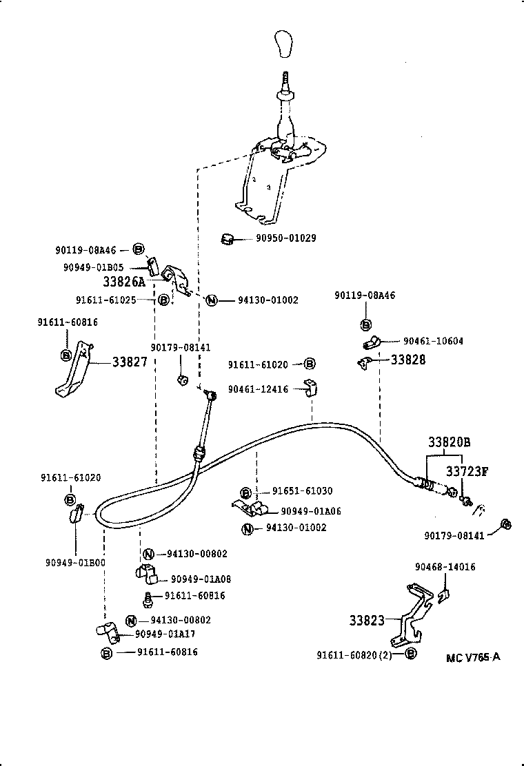 Figure MCV765A