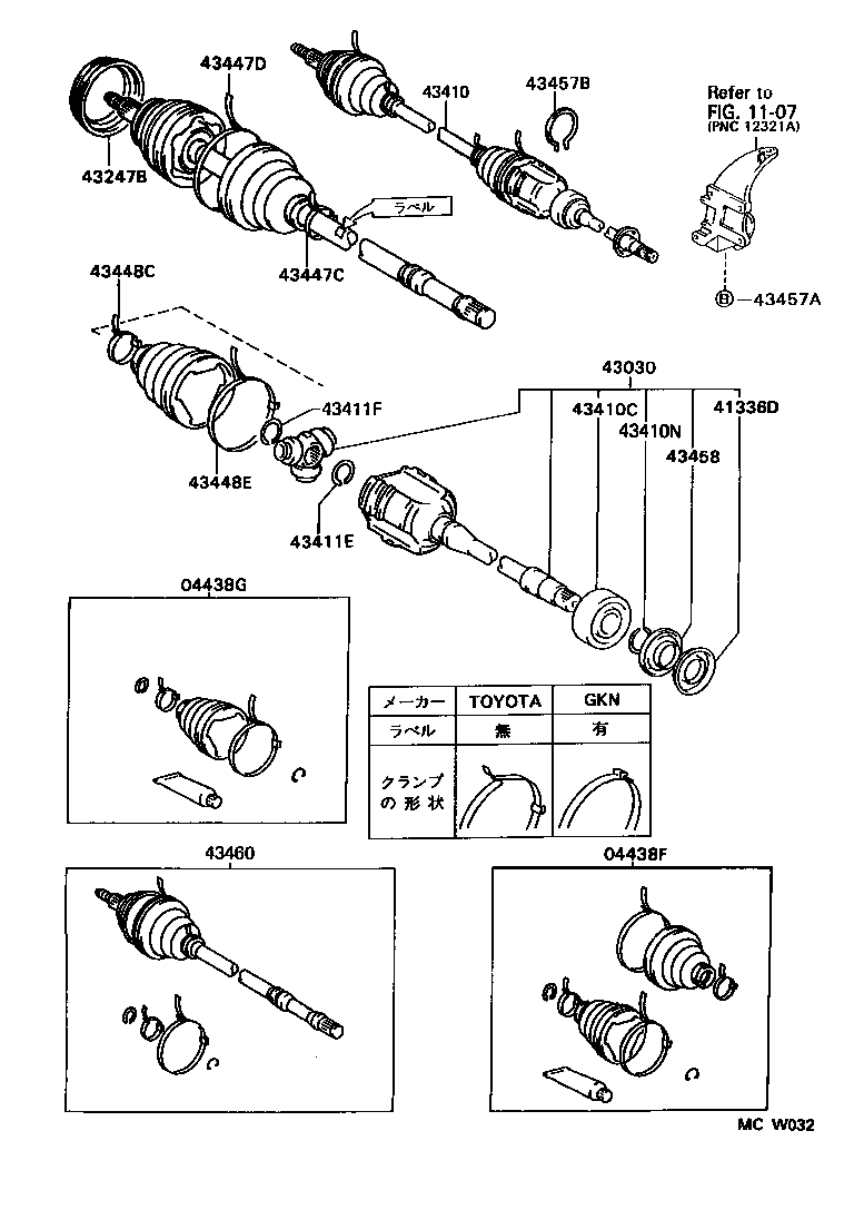 Figure MCW032