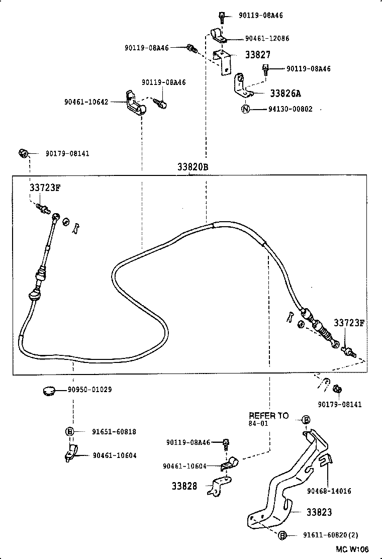 Figure MCW106