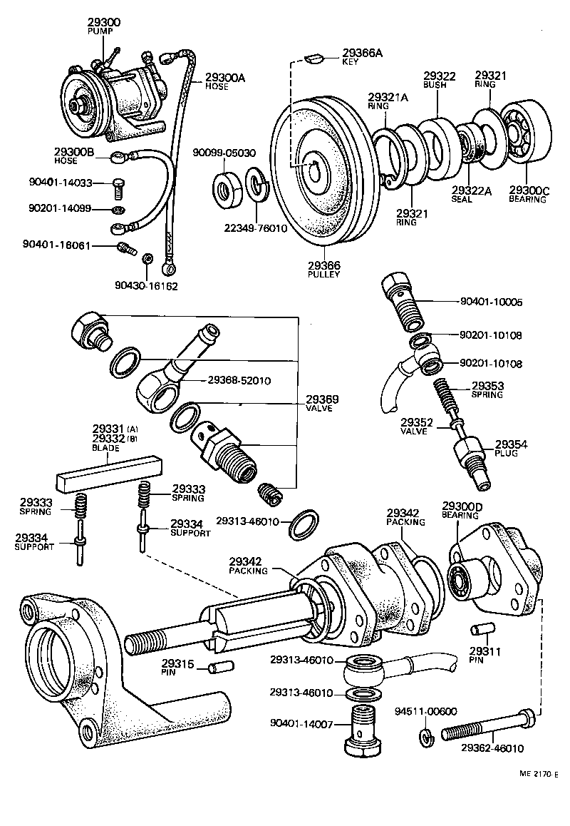Figure ME2170E