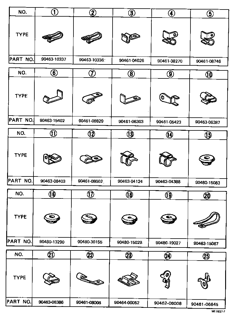 Figure ME2627F