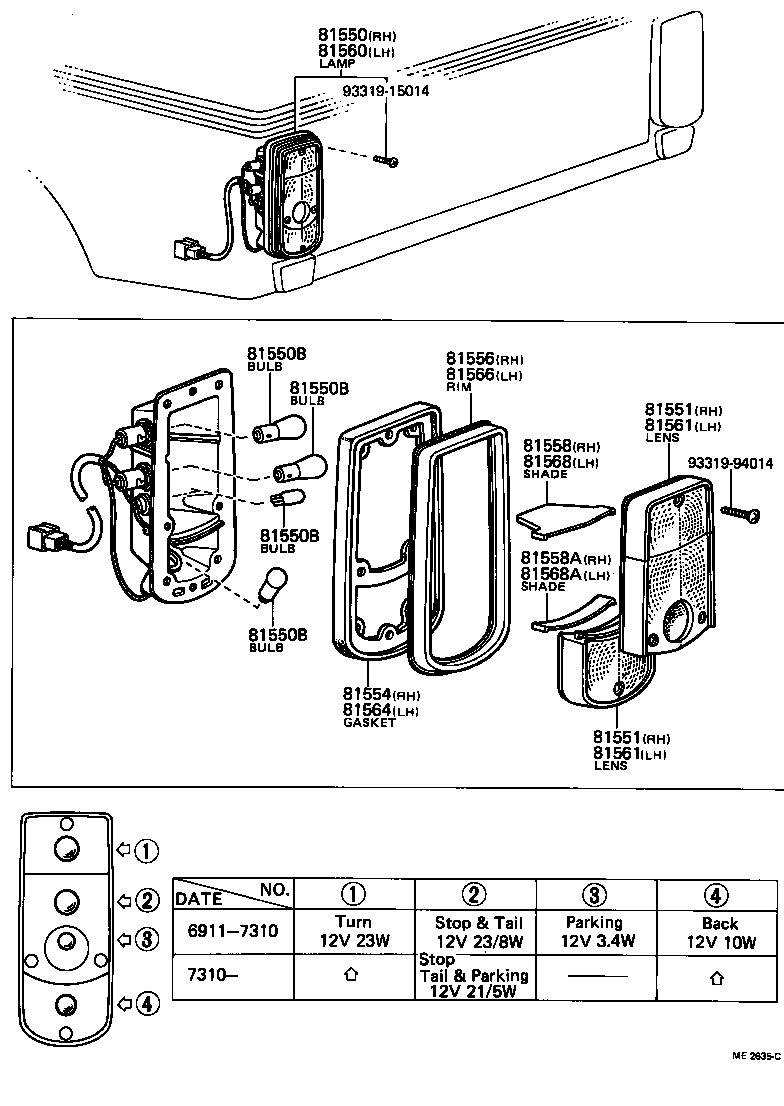 Figure ME2635C