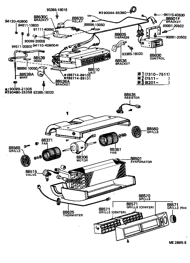 Figure ME2865E