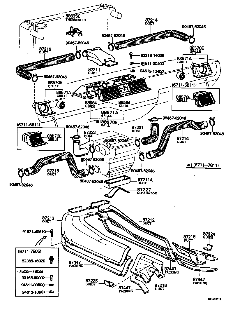 Figure ME4307E
