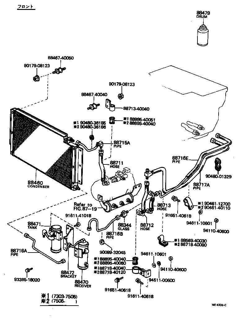 Figure ME4309C
