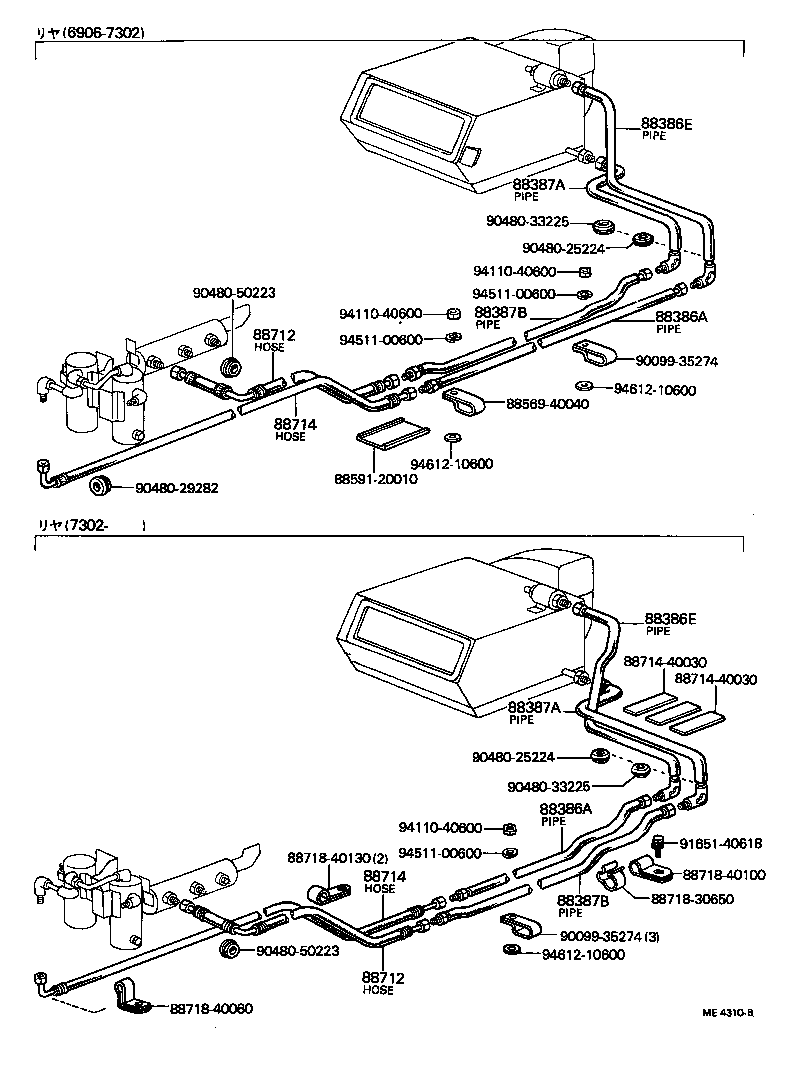 Figure ME4310B