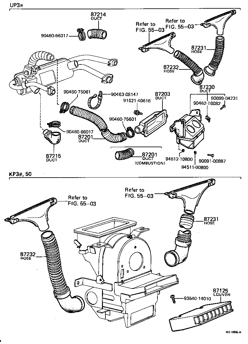 Figure ME4896A