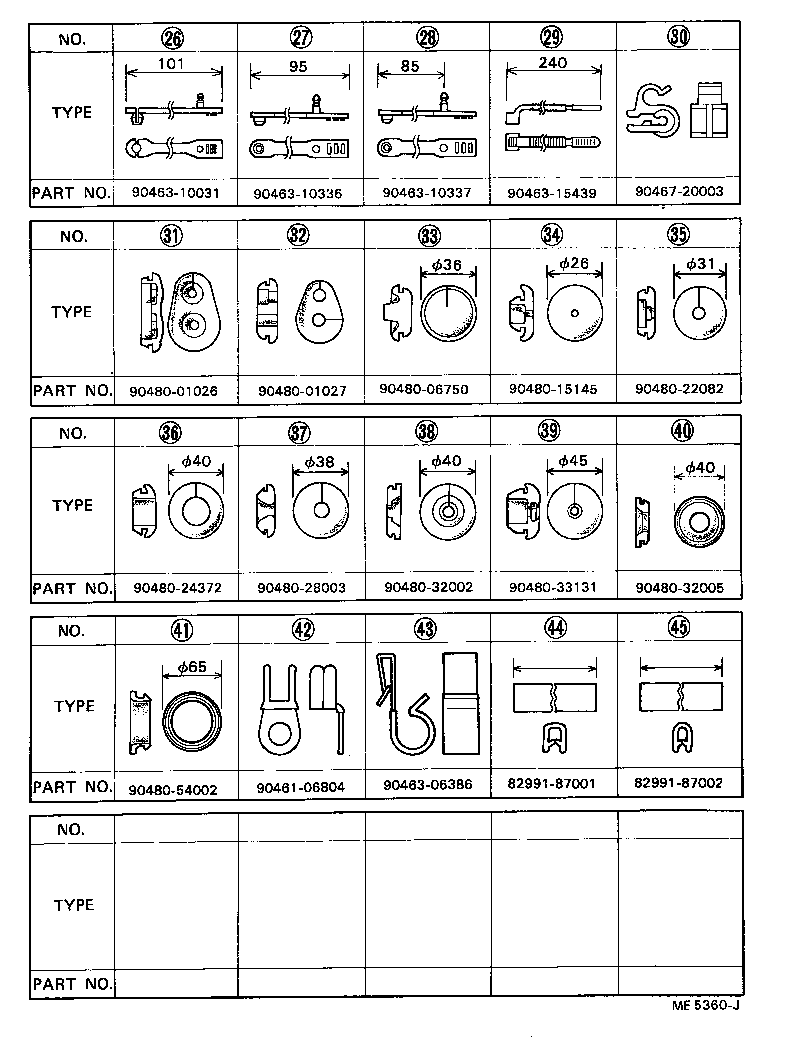 Figure ME5360J