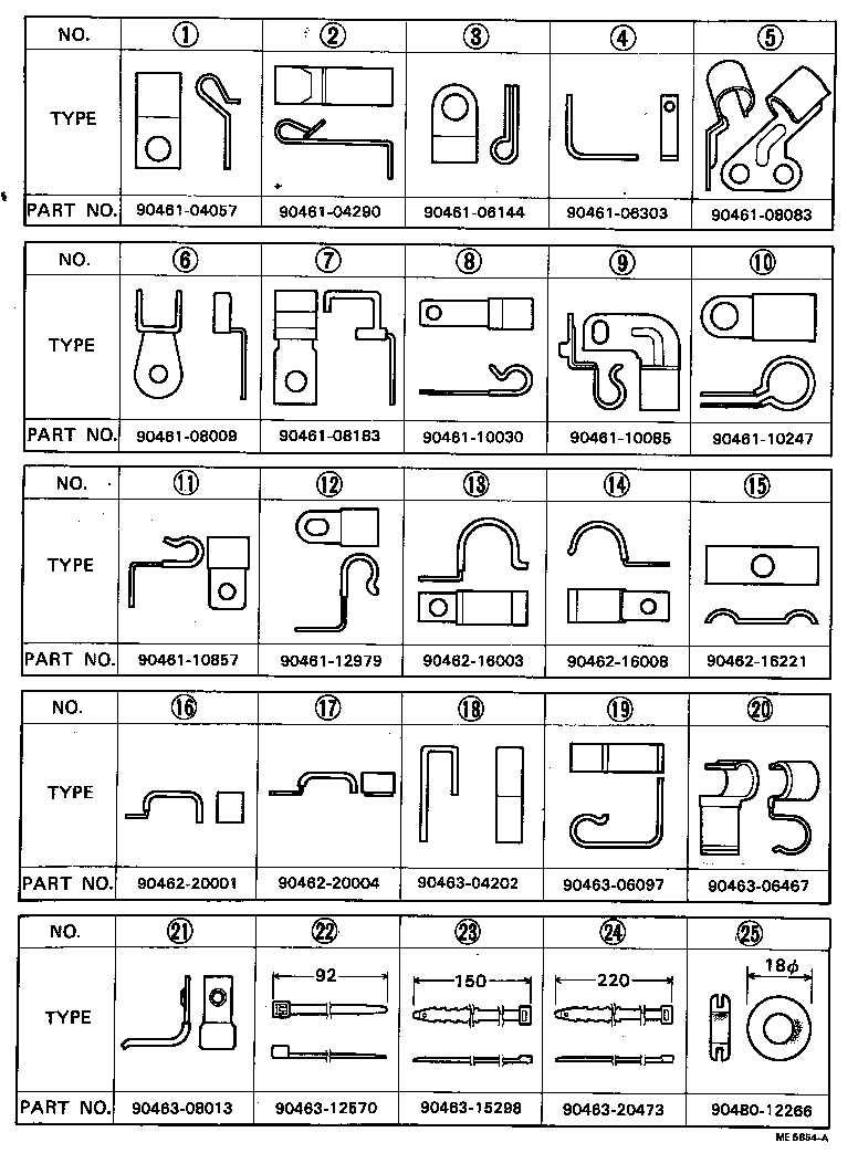 Figure ME5854A