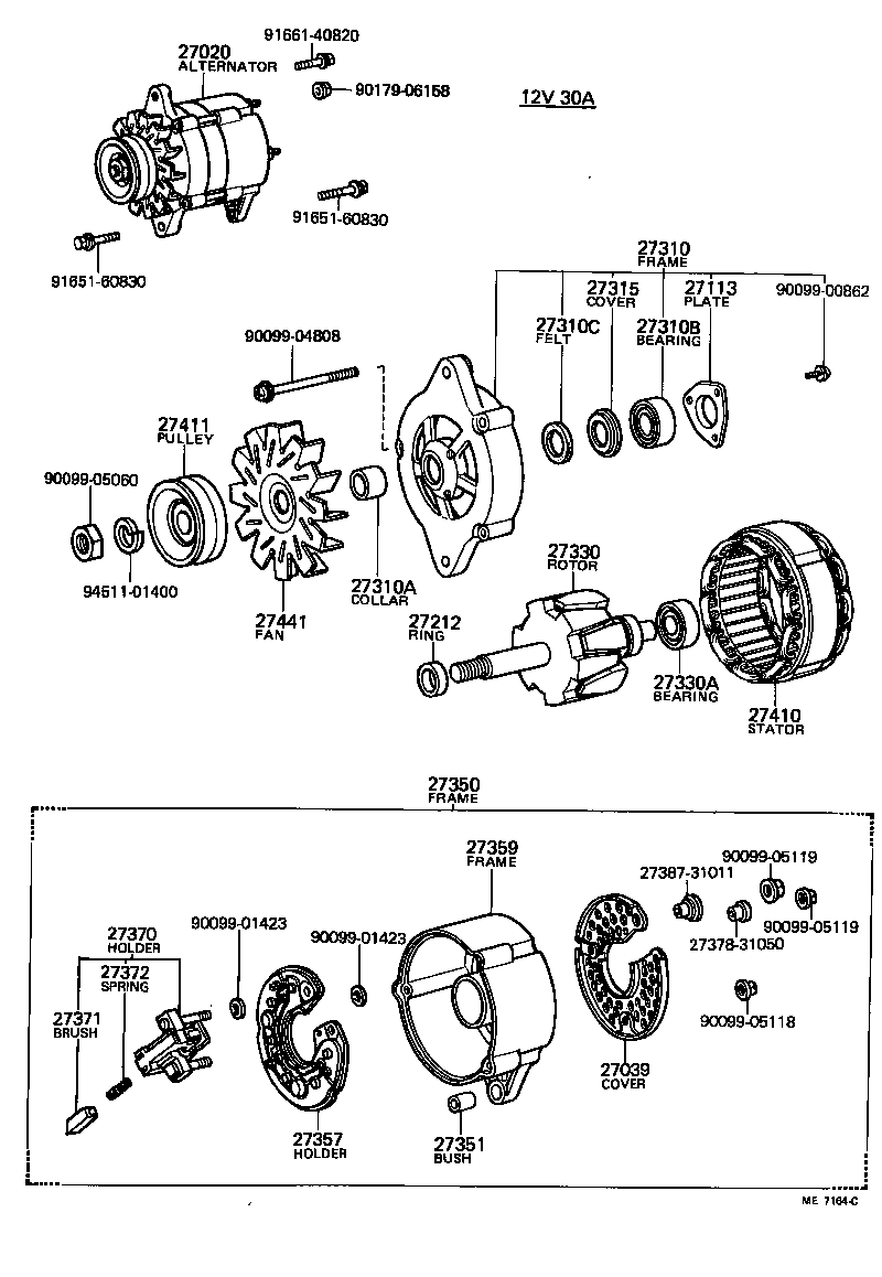 Figure ME7164C