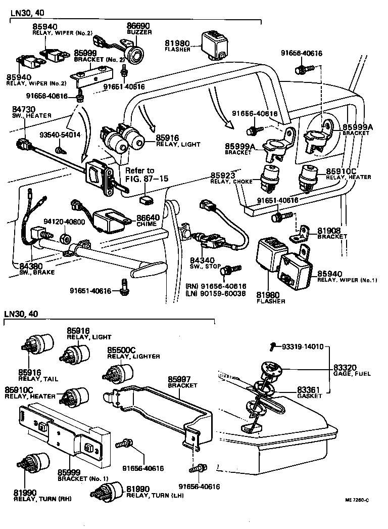 Figure ME7260C