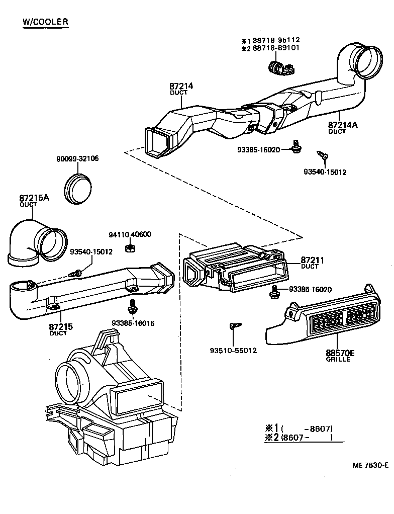 Figure ME7630E